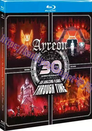 简4GBD250077K 艾瑞昂30周年纪念2026年穿越时空的惊险之旅演唱会
