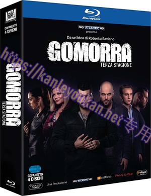 简LG-M5958 格莫拉 第3季（2BD）（有精装）