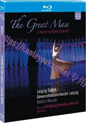 简4GBD25（1169） 莫扎特：C小调大弥撒音乐会