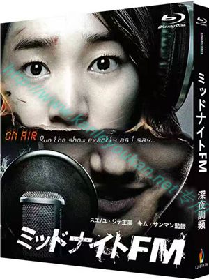 简LJ-8142A 深夜调频【BD】