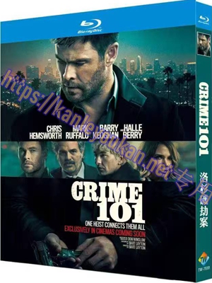 简TW-7559 洛杉矶劫案