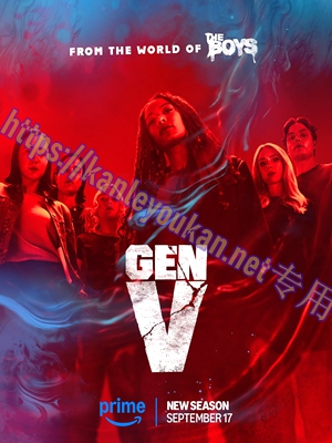 简LG-M5667 五号世代/V世代 第2季（2BD）（有精装）