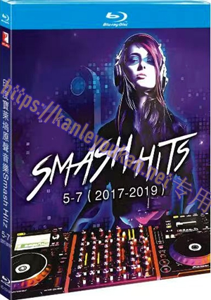 简4GBD250044K 印度宝莱坞原声音乐Smash Hits: Volume 5-7 （3碟）