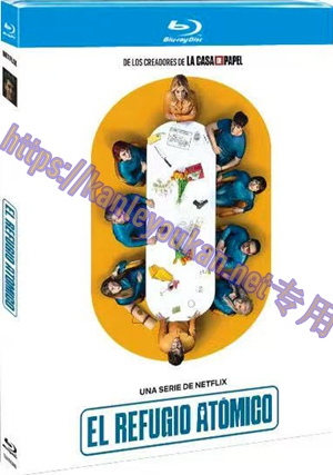 简NF-02252 亿万地堡（2BD）