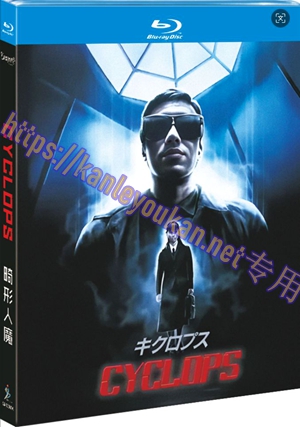 简SJ-13000A 畸形人魔【BD】