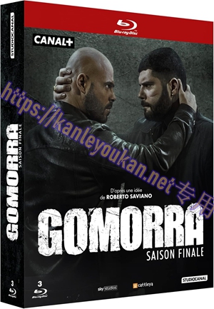 简LG-M5960 格莫拉 第5季<终>（2BD）（有精装）