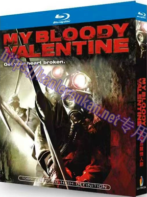 简LJ-7943A 我的血腥情人节【BD】