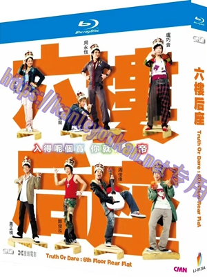 简LJ-8129A 六楼后座【BD】