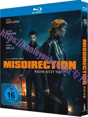 简LJ-8287A 猎局反转/暗夜殺局【BD】