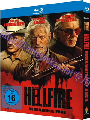 简LJ-8233A 地狱烈焰【BD】