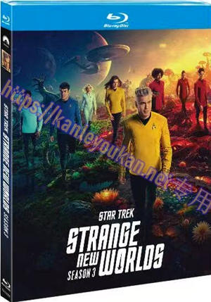 简TM-R4256 星际迷航：奇异新世界 第三季 (2碟)