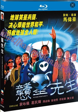 简NF-02369 戆星先生