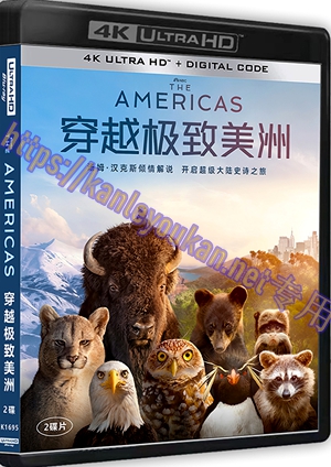 精SS-4K1695 穿越极致美洲  2碟（4K UHD）