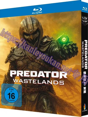 简LJ-8299A 铁血战士：荒原【BD】