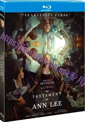 简TM-R4595 安·李的遗嘱（又名: 安李与她的乌托邦）