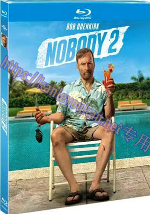 简4GBD25（1063） 小人物2（又名: 杀神）