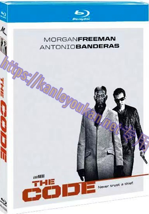 简4GBD25（1220） 亲密如贼（又名: 贼世至尊）