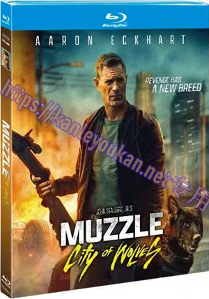 简TM-R0601G 神探忠犬2：狼之城