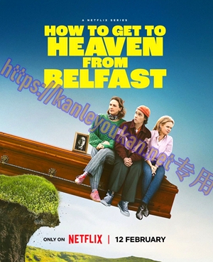 简LG-M6041 贝尔法斯特天堂路（2BD）（有精装）