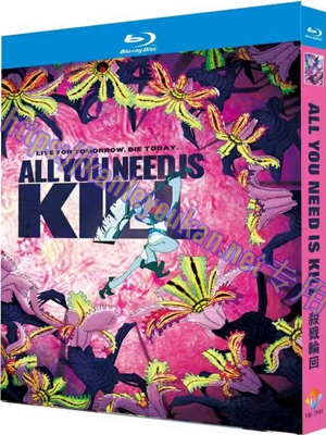 简TW-7644 杀戮轮回