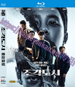 简W5984 操控游戏 2碟