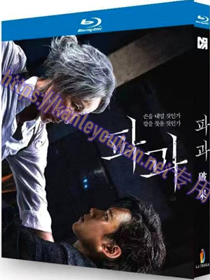 简LJ-7845A 破果【BD】