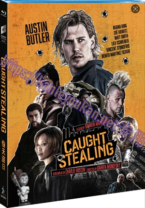 简SJ-12867A 偷天盗日【BD】