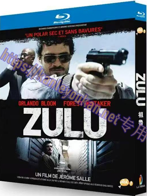 简LJ-7884A 祖鲁/祖鲁追缉令【BD】