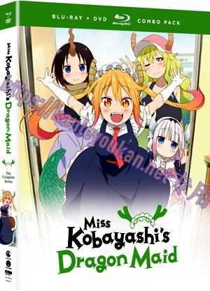 简LG-K6145 小林家的龙女仆 第1-2季【TV全集+未播集+OVA+剧场版：怕寂寞的龙】（4BD）（有精装）