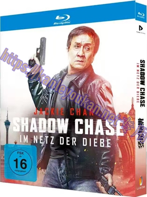 简LJ-8120A  捕风追影【BD】