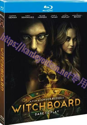 简TM-R1883G 魔鬼碟仙(新版)