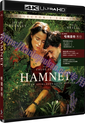 精SJ-42451 哈姆奈特（4K UHD版）