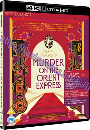 精SJ-45091A 东方快车谋杀案（1974版）（4K UHD修复版）