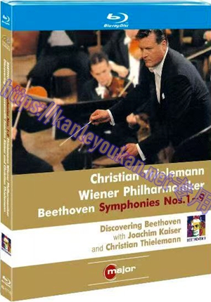 简4GBD25（1114） 克里斯蒂安·蒂勒曼指挥维也纳爱乐乐团演绎《贝多芬第1-9交响曲》（3碟）