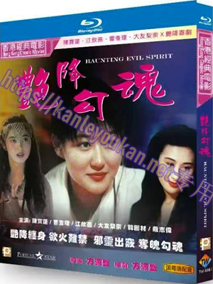 简TW-5861 艳降勾魂