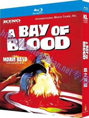 简LJ-8147A 血之海滩【BD】