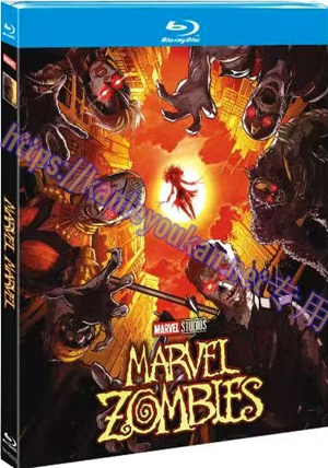 简LG-K5614 漫威丧尸（1BD）（有精装）