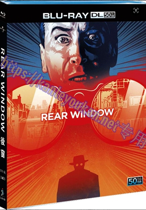 简SJ-55166A 后窗（1954版）【BD50G 珍藏版】