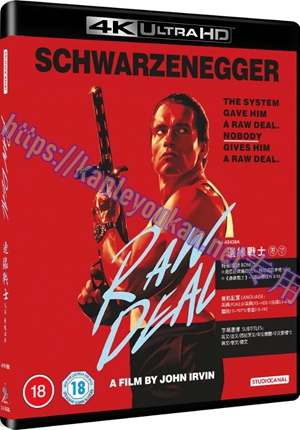 精SJ-42439A 边缘战士/魔鬼杀阵（4K UHD修复版）