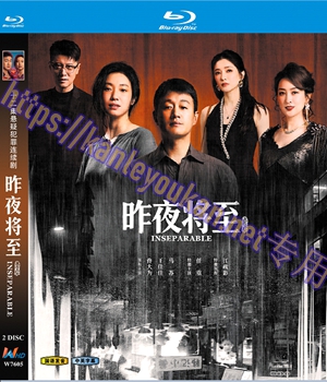 简W7605 昨夜将至【佟大为/江疏影】 2碟