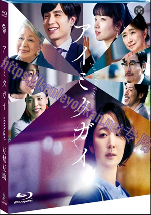 简SJ-13118A 互帮互助【BD】