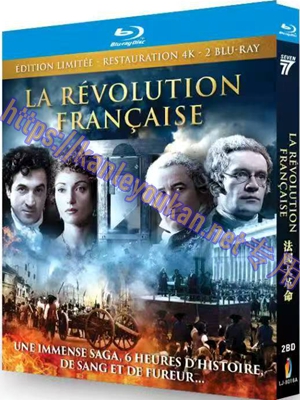 简LJ-8018A 法国大革命【BD】