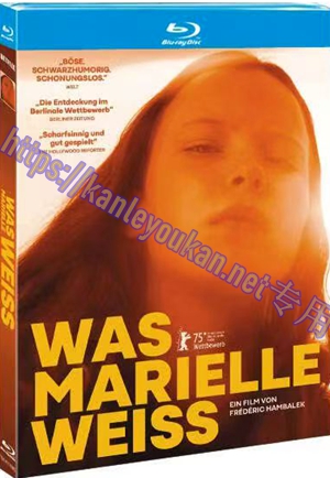 简TM-R1768G 玛丽埃尔都知道