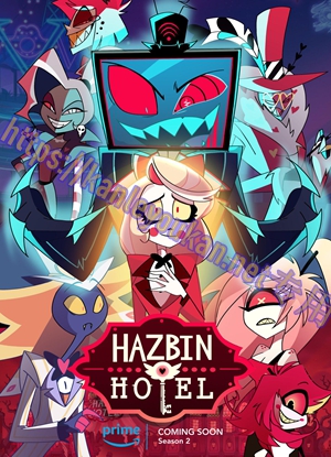 简LG-K5661 地狱客栈 第2季（2BD）（有精装）