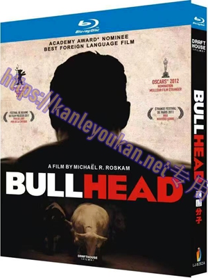 简LJ-8252A 顽固分子【BD】