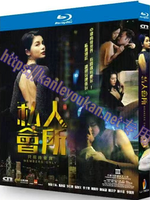 简LJ-7960A 私人会所【BD】