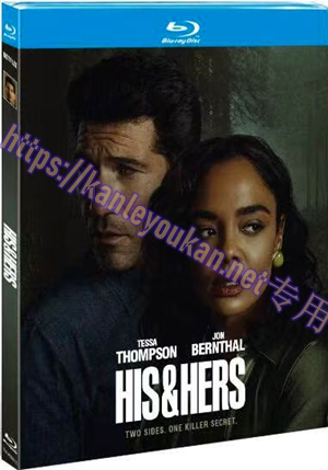 简LG-M5887 他和她的谎 第1季（2BD）（有精装）