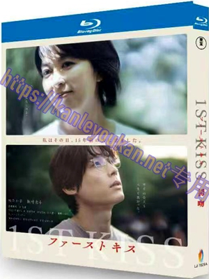 简LJ-7825A 初吻【BD】