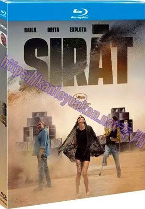 简TM-R2165G 接近终点