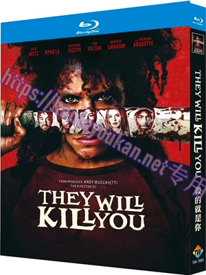 简TW-7665 杀的就是你